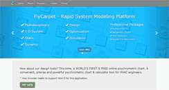 Desktop Screenshot of flycarpet.net